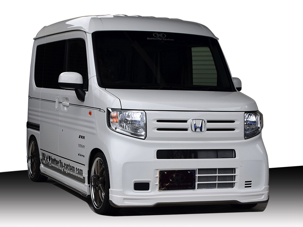 HONDA JJ1/2 N-VAN – Butterfly System