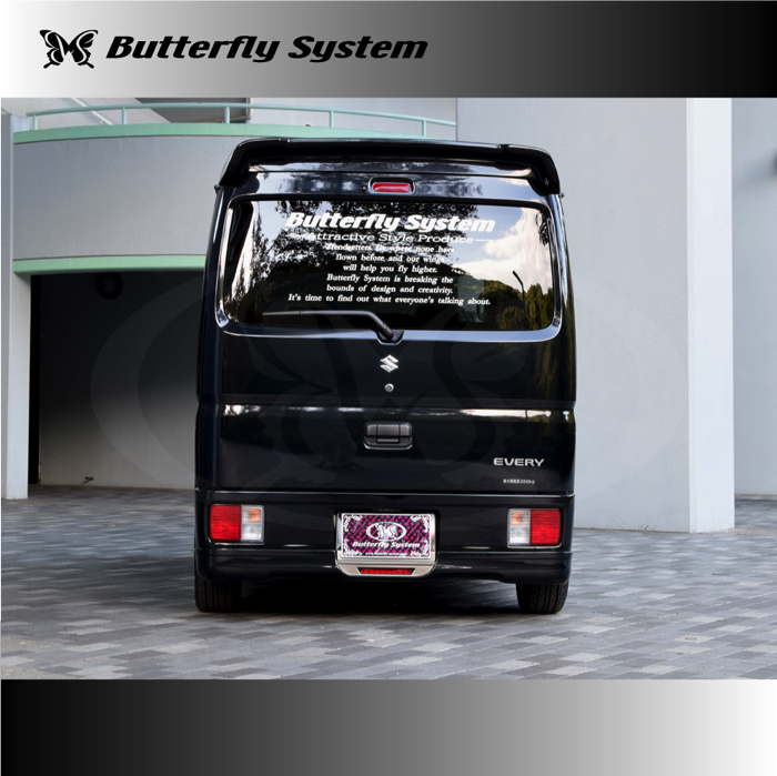 SUZUKI DA17V EVERY VAN – Butterfly System