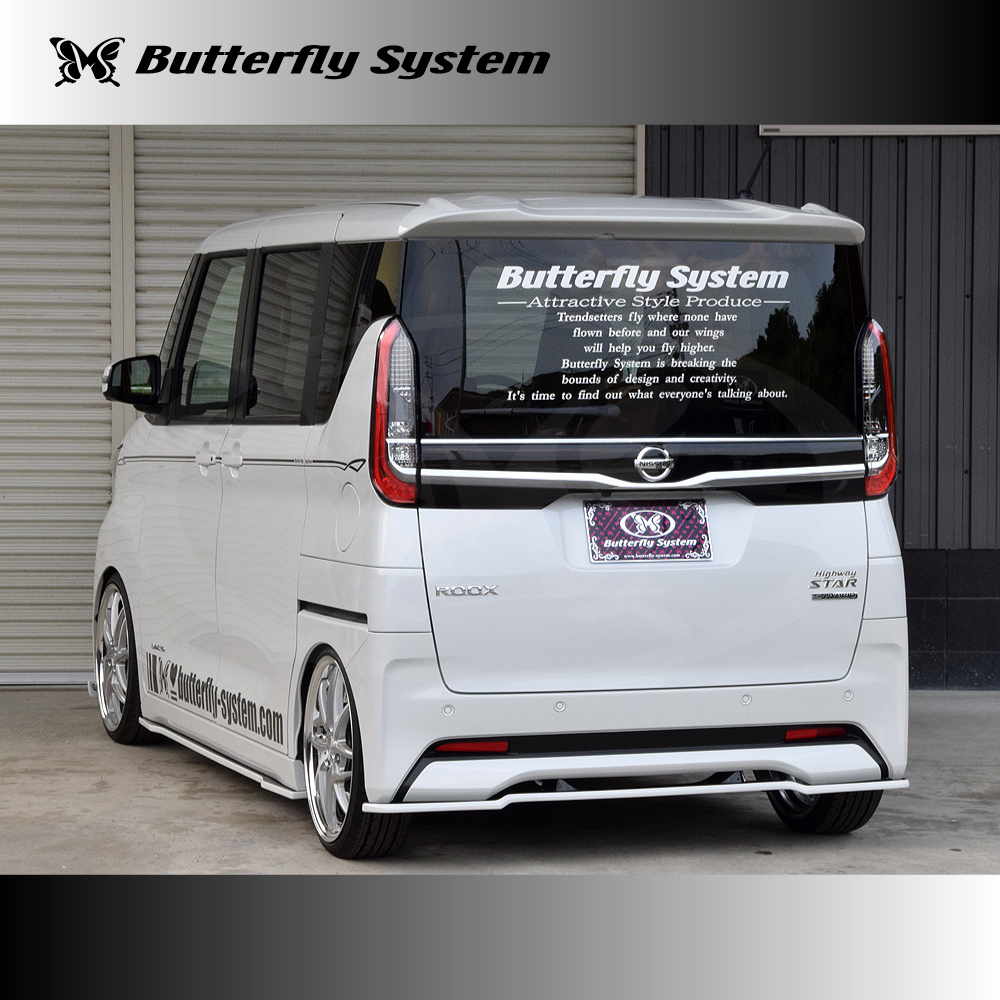 NISSAN B44/45/47/48A ROOX HIGHWAYSTAR 前期 – Butterfly System