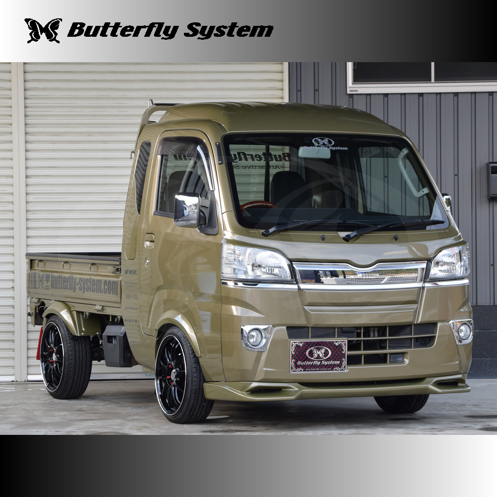 DAIHATSU S500P/S510P HIJET TRUCK 前期 FLAP – Butterfly System