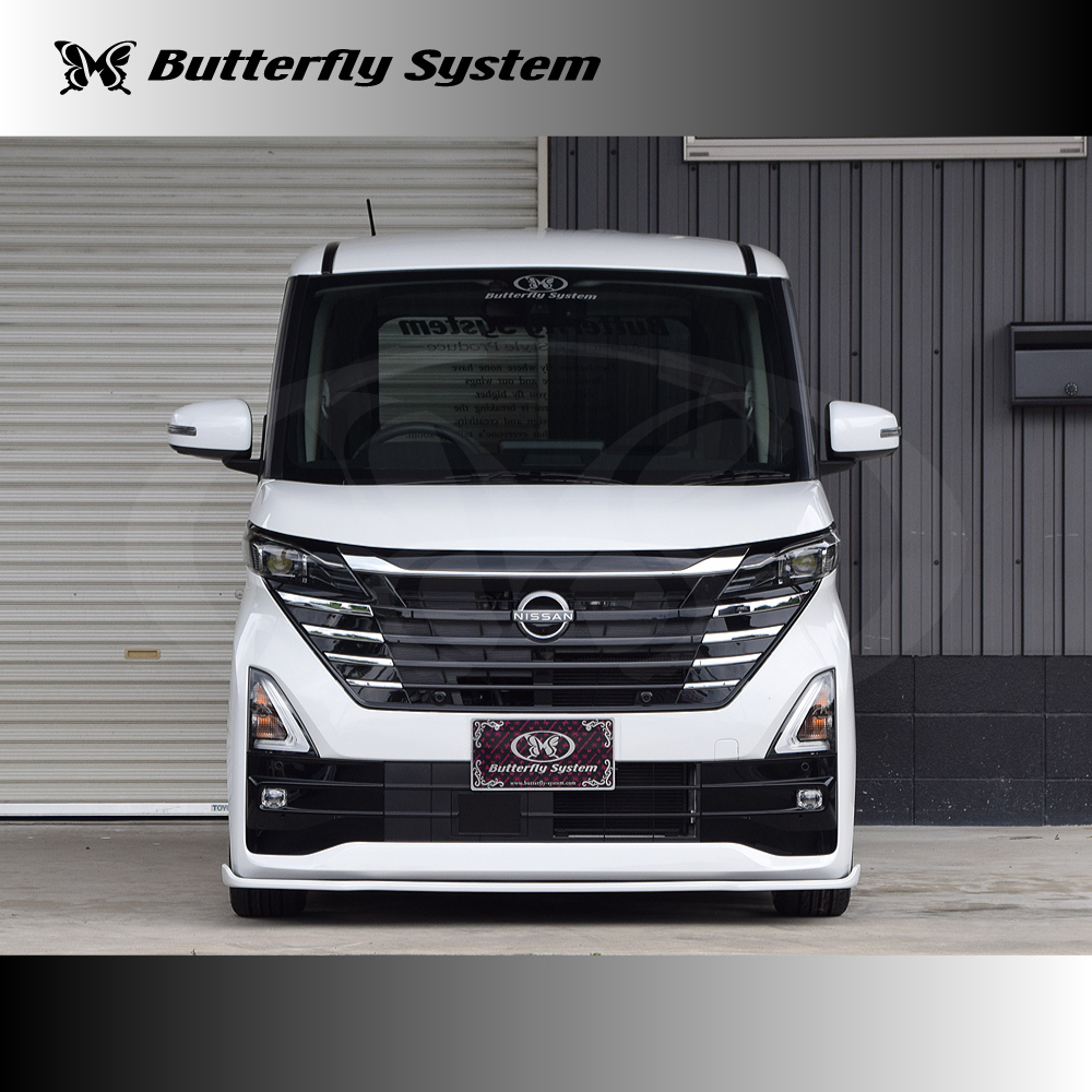 NISSAN B44/45/47/48A ROOX HIGHWAYSTAR 後期 – Butterfly System